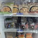 식단을 다양하게 맛볼 수 있어요_르메이에르빌딩 지하에 새로생긴 24시 다이어트편의점_내돈내산후기