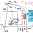 천안신부초등학교 이미지