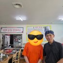 박가원옻닭 이미지