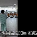 목포재활요양병원 이미지