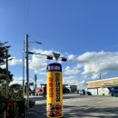 곡성-137 이미지