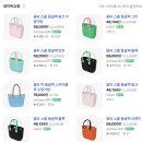 수영가방 추천, 수앤이바나 수영가방(+이너 매쉬백) 내돈내산 후기, 수영가방 키링