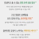 오피아
