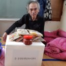 동명동 주민센터 이미지