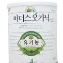 베베네네