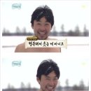 조실장회센타