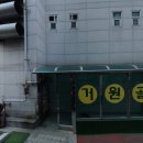 거원스크린골프 이미지