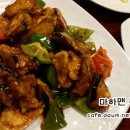 방이지구대 이미지