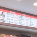 라화공방 범서점