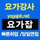 바디메이킹짐 2호점 이미지