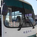 정하건강나라 이미지