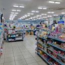 은혜온누리약국 이미지