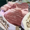 까치산3번출구 이미지