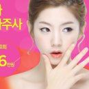 맑은수의원 이미지