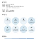 휴세코 이미지
