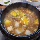 현석이네축산 이미지