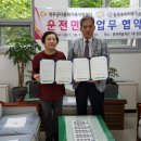 칠곡우리자동차학원