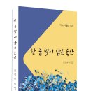 152-1-000005 네이버블로그