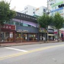 유노부부치과의원 이미지