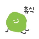 소르호텔 이미지