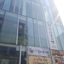 배미사거리 이미지