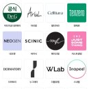 주식회사 브랜드제이앤더블유 | 에이블리에서 뷰티 행운의 쿠폰 받기 + 인기 브랜드 라인업 정리