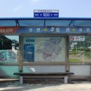 의령 안범준 고택 이미지