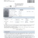 행정사 홍종기 사무소 이미지