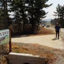 도일목장 이미지