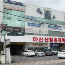 봉암동100 이미지