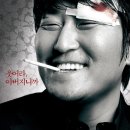발가벗은돼지