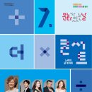 더X콘서트[노래의 날개위에] 이미지