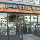 시장올레