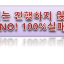 안양4동-4 이미지