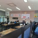 삼백반점 이미지