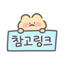 CU 대전도안점 이미지