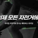 디케이휘트니스 이미지