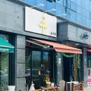홍천 윤식탁 내돈내산 재방문 후기