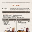 뉴오리진IFC몰점