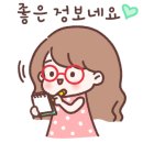 이화피아노레슨음악교습소 이미지