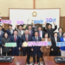 진주밥상 - 당진시 | 진주밥상