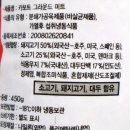 미트그라운드 이미지