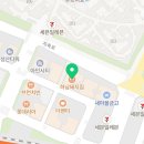 이포(LEE PHO)