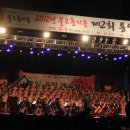 동해중학교 이미지