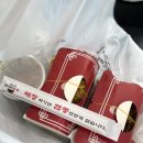 쌈빡클린