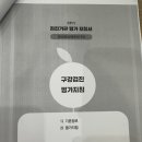 동탄센트럴치과병원 이미지