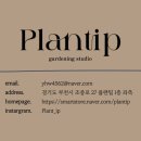 인하대학교사범대학부속고등학교 이미지