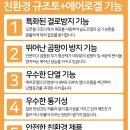 네오바이오 이미지