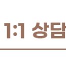 멍줍 강아지 산책 유치원 이미지