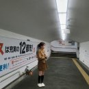 이소트레이드 | あいしてる : 🇯🇵 🍊